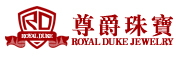 尊爵珠宝/Royal Duke Jewelry