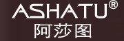 阿莎图/ASHATU