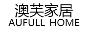 澳芙家居/AuFull-Home