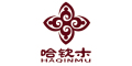 哈钦木/HAQINMU