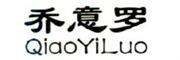 乔意罗/QiaoYiLuo