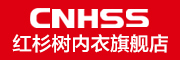 红杉树/CNHSS