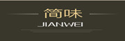 简.味/JIAN.WEI