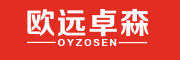 欧远卓森/OYZOSEN