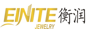 衡润/Einite Jewelry