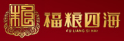 福粮四海/fuliangsihai