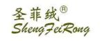 圣菲绒/Shengfeirong