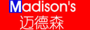 迈德森/MADISONS