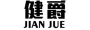 健爵/JIANJUE