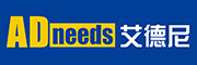 艾德尼/ADNEEDS