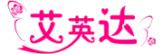 艾英达