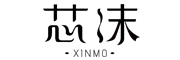 芯沫/XINMO