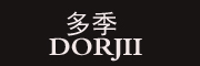 多季/DORJII