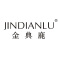 金典鹿/JINDIANLU