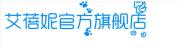 艾蓓妮