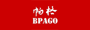 帕格/BPAGO