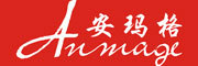 安玛格