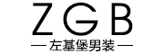 左基堡/Z.G.B