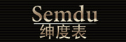 绅度/SEMDU