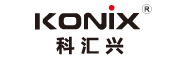 科汇兴/KONIX