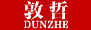 敦哲/DUNZHE