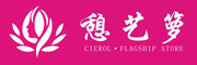 憇艺箩/Cierol