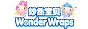 妙然宝贝/WonderWraps