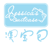 JessicasSuitcase