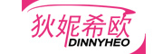 狄妮希欧/DINNYHEO