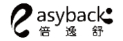 倍逸舒/easyback