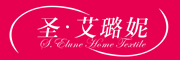 圣艾璐妮/S ELUNE HOME TEXTILE