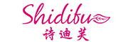 诗迪芙/Shidifu