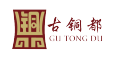 铜都/tongdu