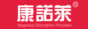 康诺莱