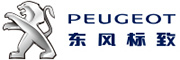 标致/Peugeot