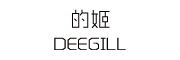 的姬/DEEGILL