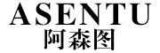 阿森图/ASENTU