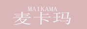 麦卡玛/MAiKAMA