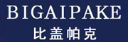 比盖帕克/BIGAIPAKE