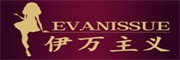 伊万主义/EVANISSUE