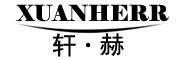 轩赫XUANHERR