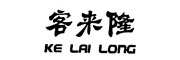 客来隆/KE LAI LONG