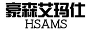 豪森艾玛仕/HSAMS