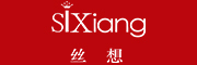 丝想/SiXiang