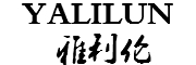 雅利伦/YALILUN