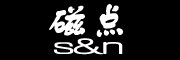 磁点/S & N