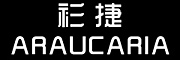 衫捷/ARAUCARIA