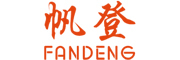 帆登/FANDENG