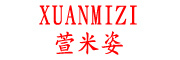 萱米姿/XUANMIZI