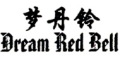 梦丹铃/Dream Red Bell